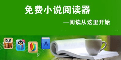 办理菲律宾ECC清关的详细过程